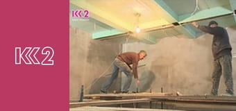 Телемагазин E156