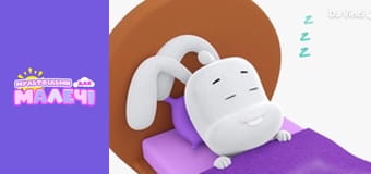 Briko. Episode 5 Briko. Episode 5