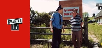 Одного разу під Полтавою S3E47