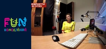 Scammers in networks - Season 2 Episode 7