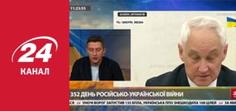 Марафон 24 каналу