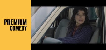 Афера по-сімейному