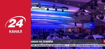 Марафон 24 каналу