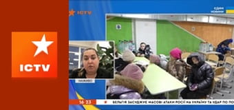 Інформаційний марафон