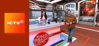 "Ранок у великому місті".