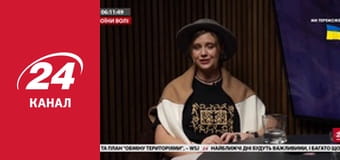 Реалії. Все про війну