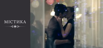 Дневники тёмного, Сезон 2, Выпуск 15