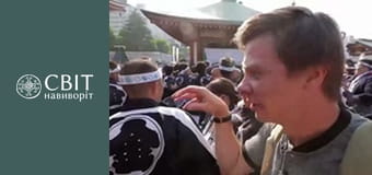 Сезон 9, Випуск 12, Японія