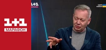 "Единые новости". Телемарафон.