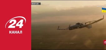 Реалії. Все про війну