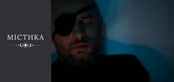 Дневники тёмного, Сезон 1, Выпуск 50