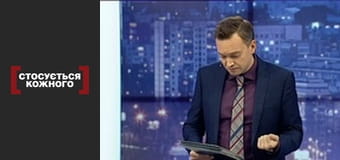 Сердце отца.