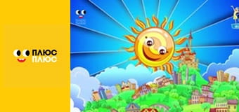 Казка з татом