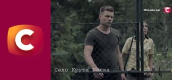 "Історія одного злочину", 8 сезон, 19 еп. "Гидке каченя".