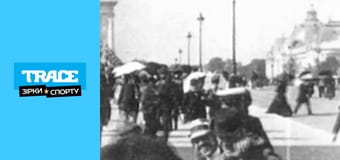 Обратный отсчет до Парижа: Опора, поддержка близких и материнство