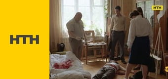 "Речдок. Велика справа".