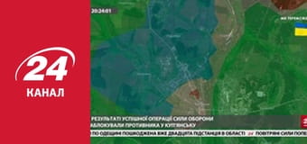 Марафон 24 каналу