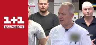 "Єдині новини". Телемарафон.