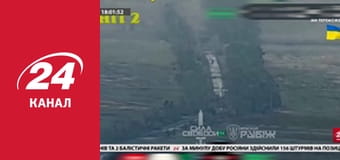 Реалії. Все про війну