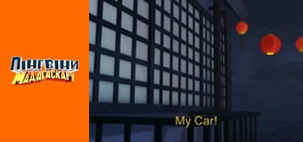 Сезон 2- Серія 34