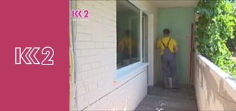 Удачний проект S4E23