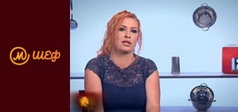 Сезон 7, Випуск 6, Частина 10