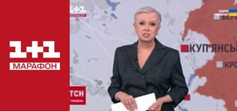 "ТСН. Тиждень" з Аллою Мазур.