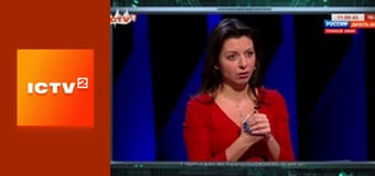 "Громадянська оборона".