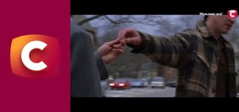 Т/с "Ход прокурора", 5 с.