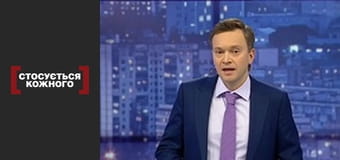 Children to children.