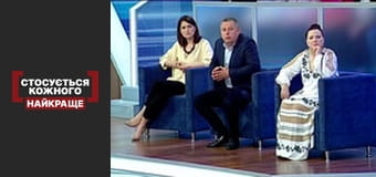 Остання розмова