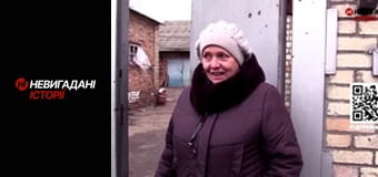 Невигадані історії. Бахмут. Волонтери.