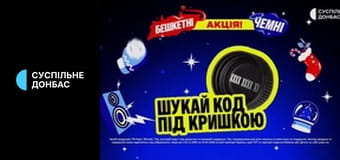 Фігурне катання. Гран-прі ISU. Skate Canada International у Канаді. Жінки. Довільна програма. Фігурне катання. Гран-прі ISU. Skate Canada International у Канаді. Жінки. Довільна програма.