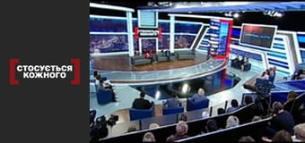 Мальчик-никто.