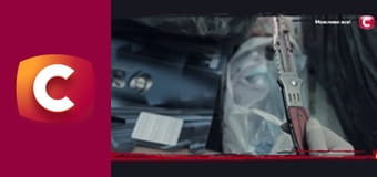 "Історія одного злочину", 7 сезон, 46 еп. "Страсті земні".