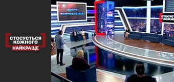 Счастье усыновления