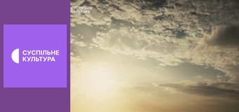 Т/с "Таємниці", 1 с.