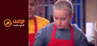 МастерШеф Дети, Сезон 2, Выпуск 9, Часть 7