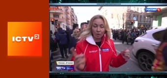 "Гражданская оборона".