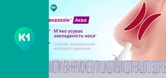 "Орел і Решка. Дайджест".