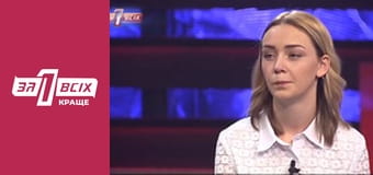 Папа для Юли. Часть 2