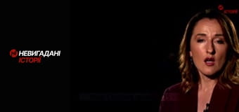 Невигадані історії. Перший Ан-178.