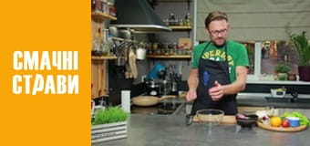 Пікнік на дачі - Серія 87 Пікнік на дачі - Серія 87