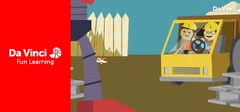 Инновационные лаборатории да Винчи - Сенсор введения