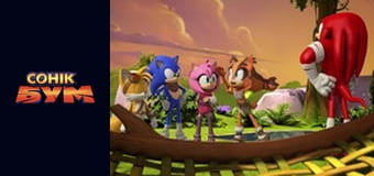 Сезон 2, Випуск 33