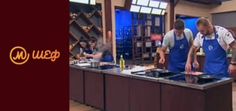 Сезон 8, Випуск 11, Частина 3