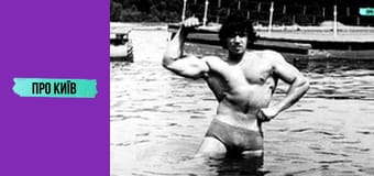 Знищені кладовища Києва 2. Правий берег.