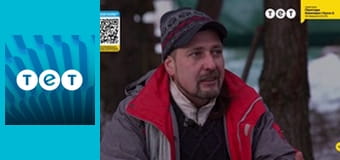 Моя суперродина