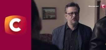 "Історія одного злочину", 7 сезон, 41 еп. "Закохатися в монстра".