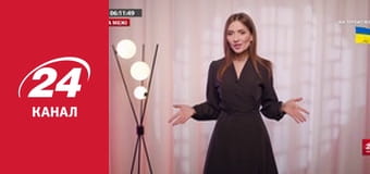 Реалії. Все про війну